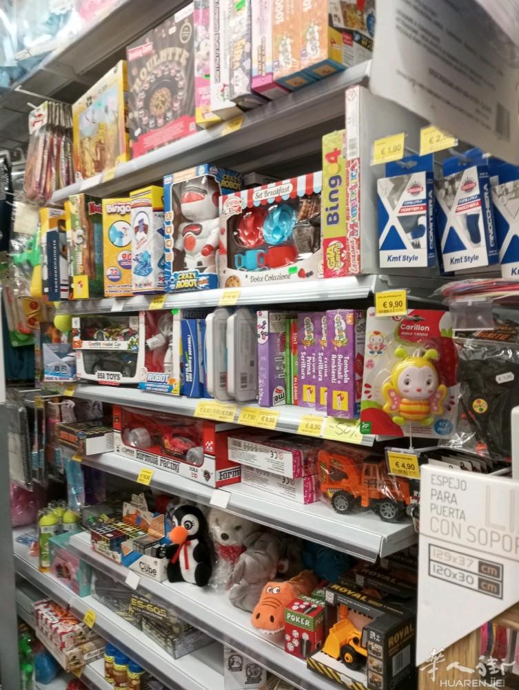 pordenone 附近200平米百货店出售有兴趣可以联系3281978708