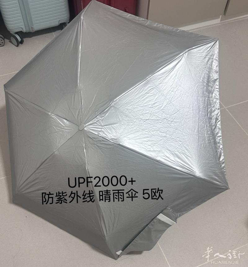 帕多瓦出闲置