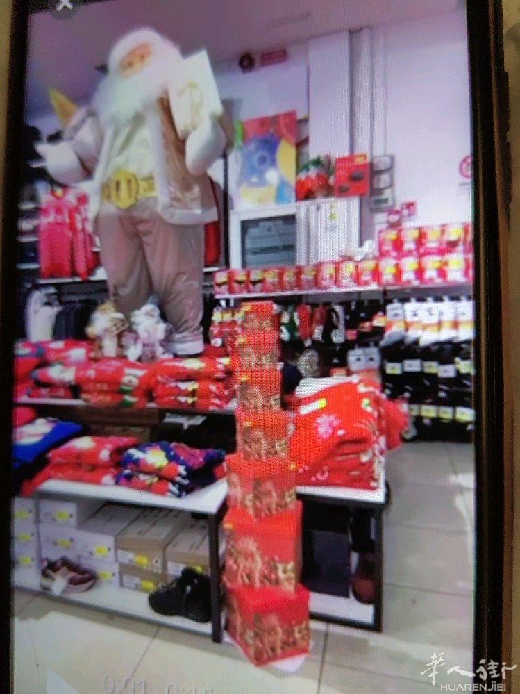 各位朋友好[抱拳]店位置超市在市内区，急需百货工人和收银员，高待遇高签工！有需要