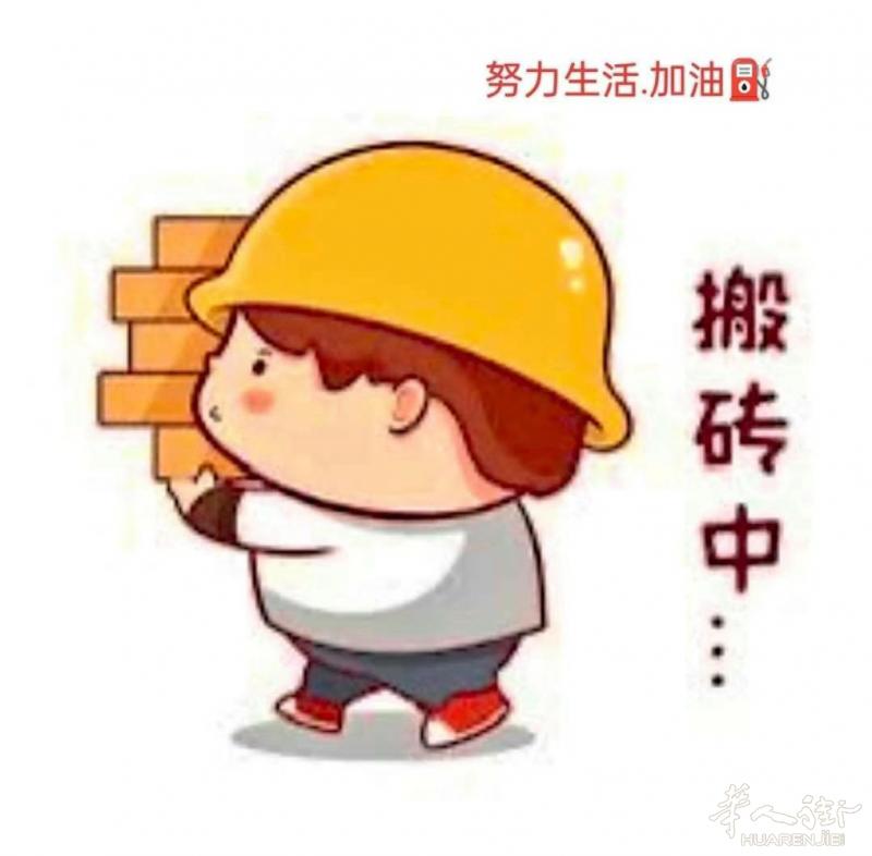 出租车