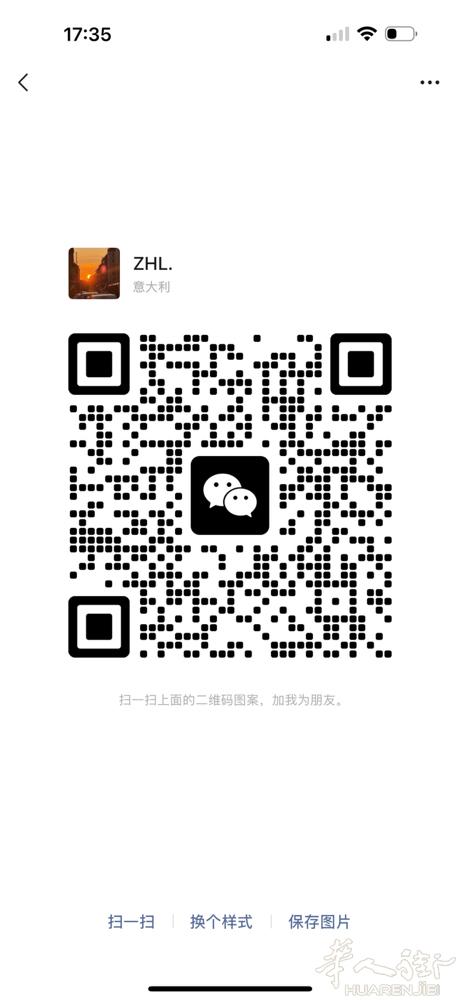 求职寿司师傅，或者管理，monza或者近monza，有丰富的日本餐经验会开新菜单
