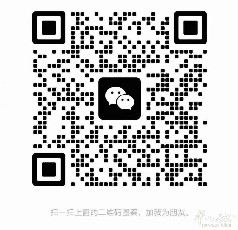 ‼️仅限马德里 
办理西班牙银行卡
无需买保险
不