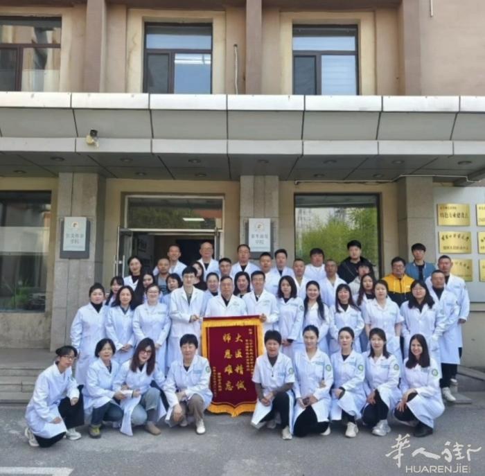 正规按摩推拿 专业科班出身 颈肩腰腿痛 可上班