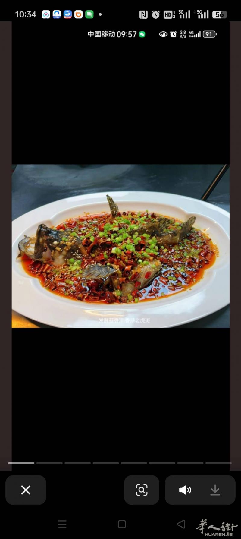本人正在办理厨师劳务签证，今年34，能吃苦耐劳，尽