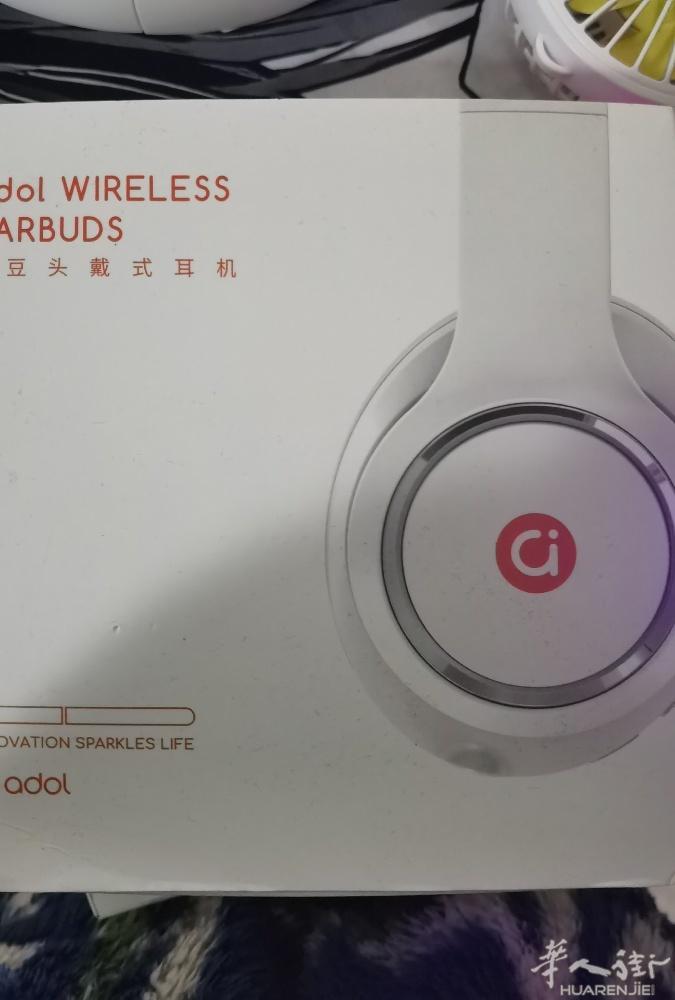 便宜出华硕头戴耳机，v：qzyyy0302