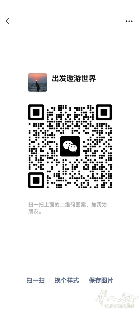 男生年龄18岁，会跑堂，会跑腿，会杂物工，意大利语不行