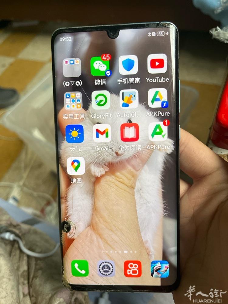 华为P30 Pro 手机磨损较大，所以便宜出 120欧元 128GB
