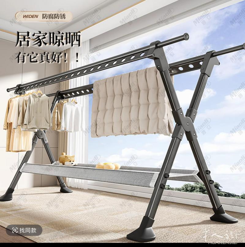 出售衣架.现在30欧卖掉，有意者请来电0658117407