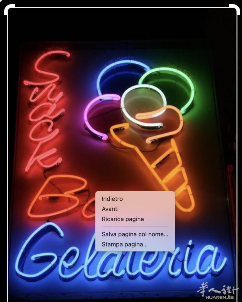 BAR TAVOLA FREDDA GELATERIA