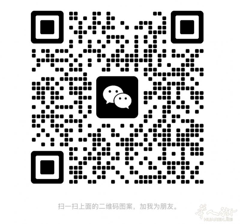 出租车，帮忙拿货送货