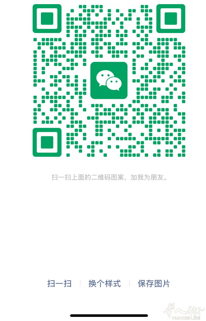 prato出租车速度快