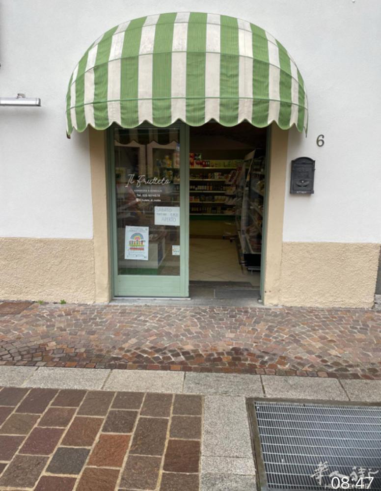 米兰附近杂货店，因意大利老板身体j健康欠佳，现欲忍痛转让！生意稳，转让价格优！y