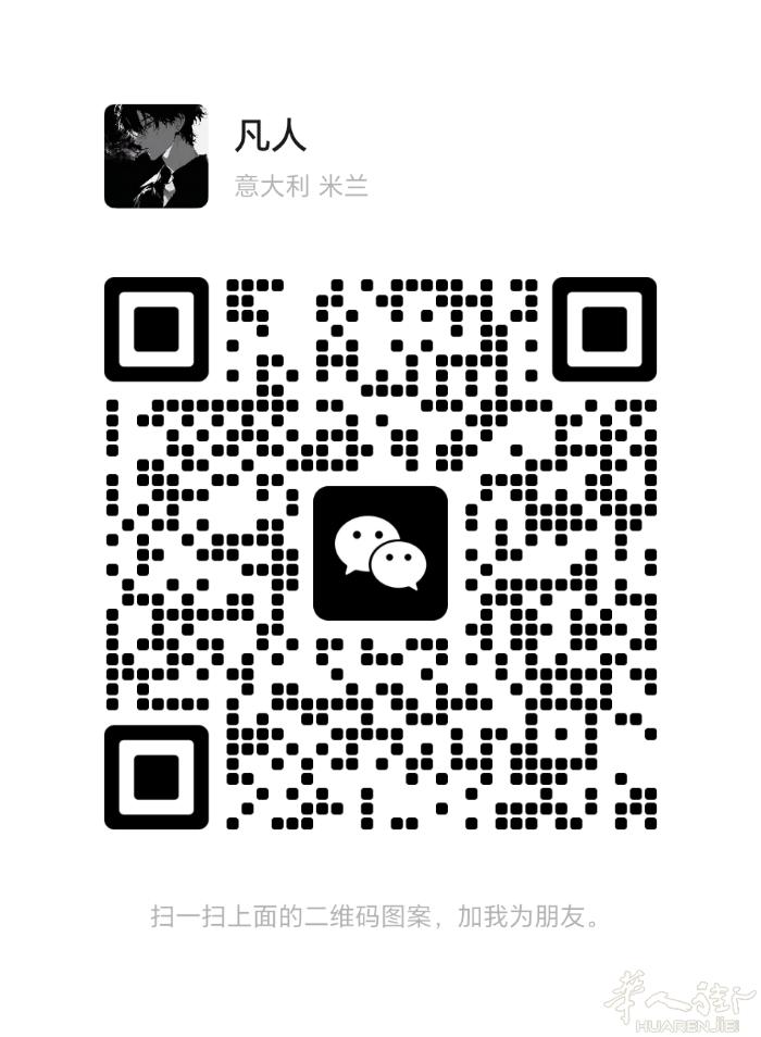 熟练理发师求职代班，torino 附近 有需要的老板加微信预约代班时间
