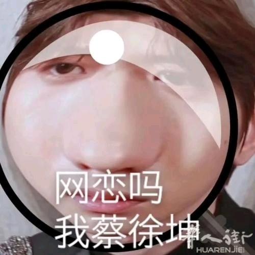 Modena招带客➕cassa 男女都可以 全是年轻人 单人间住家近 有wifi