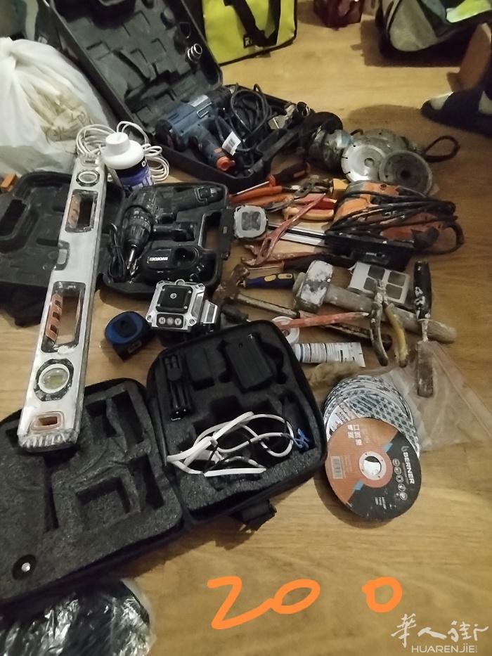 因为回国工具全部甩卖
