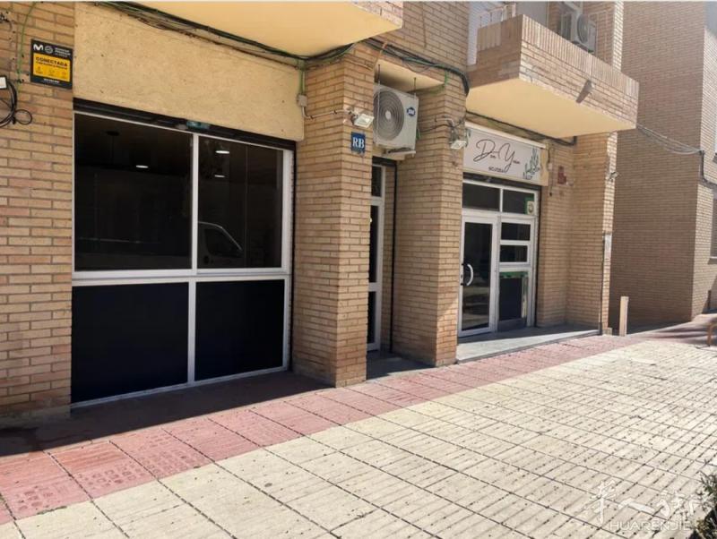 Vendrell - Calafell 海边酒吧转让