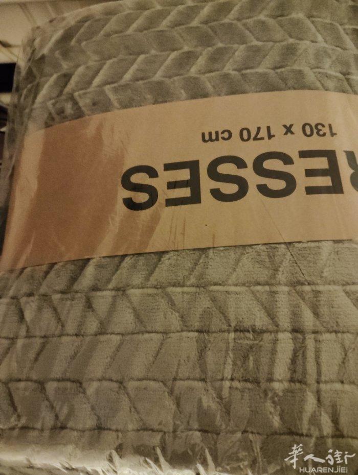 全新毛绒毯，两瓶舍得精品，有要的联系