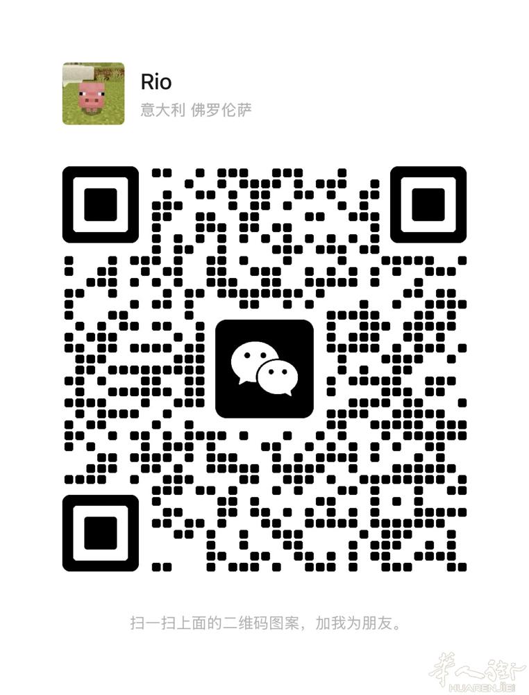 可以找我预定烟花鞭炮了，多买有优惠，100-1000发烟花都有，摔炮仙女棒种类齐