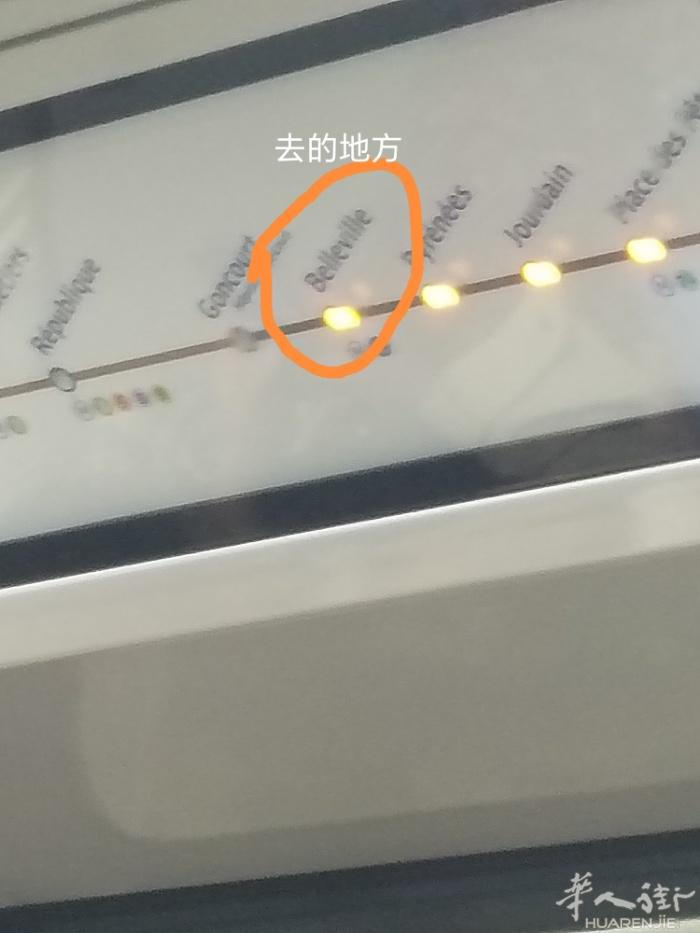 找房子租300~500都行找图片标记的地方。附近的房租