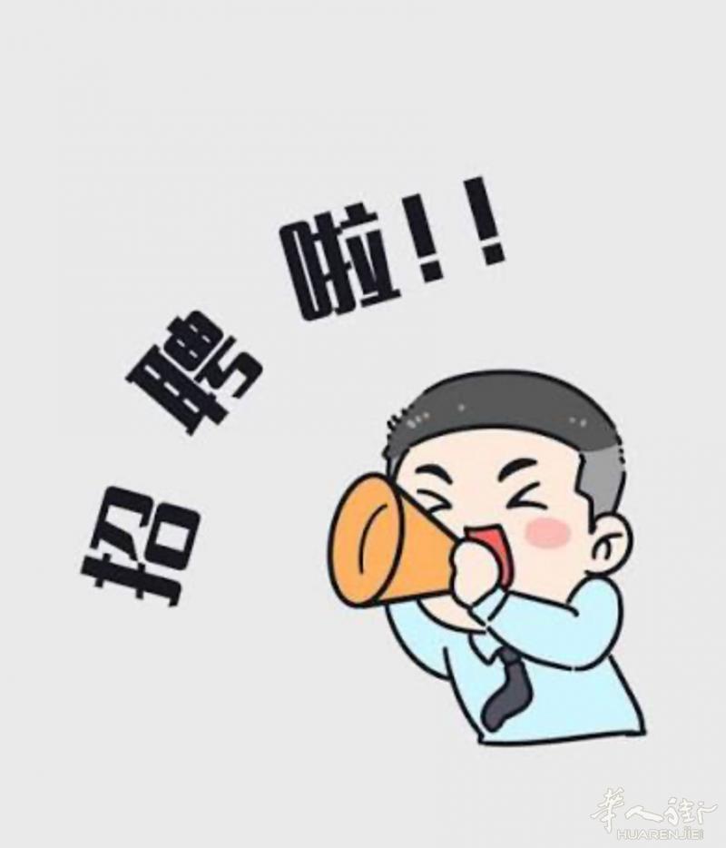 罗马大型百货店诚招收银员一位工资2000起男女不限，不会可以学要求会意大利语月休