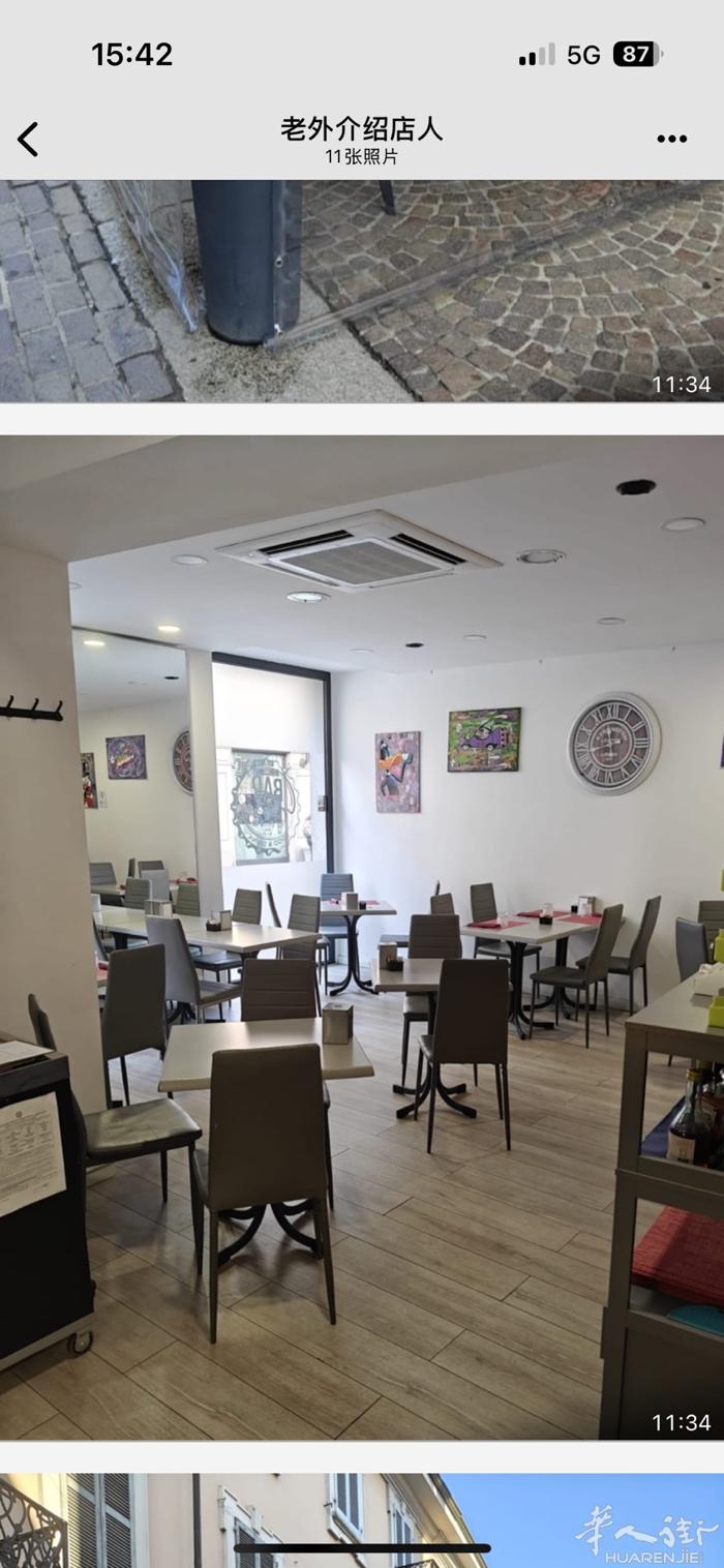 voghera步行街上老外酒吧转让，Cedesi bar in via Emil