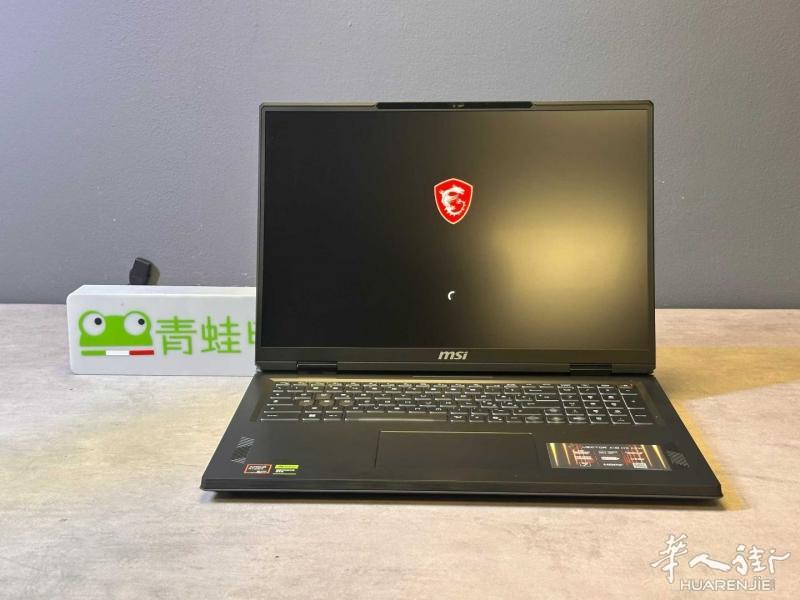 https://att.huarenjie.com/attachment/information/20251201/1764603487523829.jpg