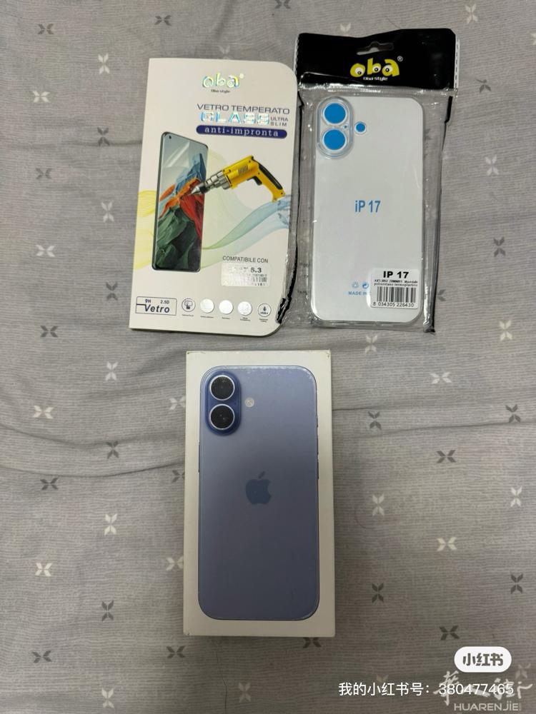 出一台全新未拆封iphone17，要的短信联系