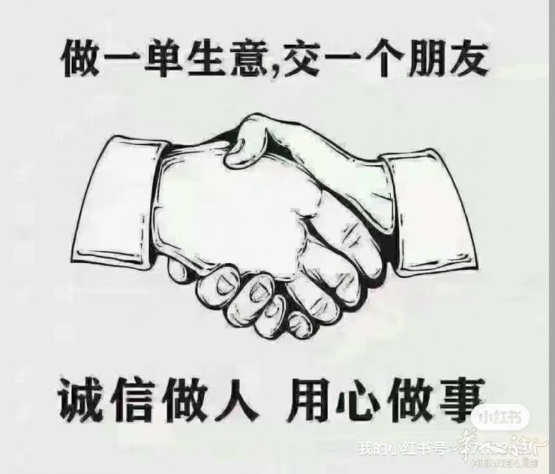 提供延时助勃，（硬度可以达到额头硬度）情趣用品 国际认证安全可靠  治疗阳痿 早