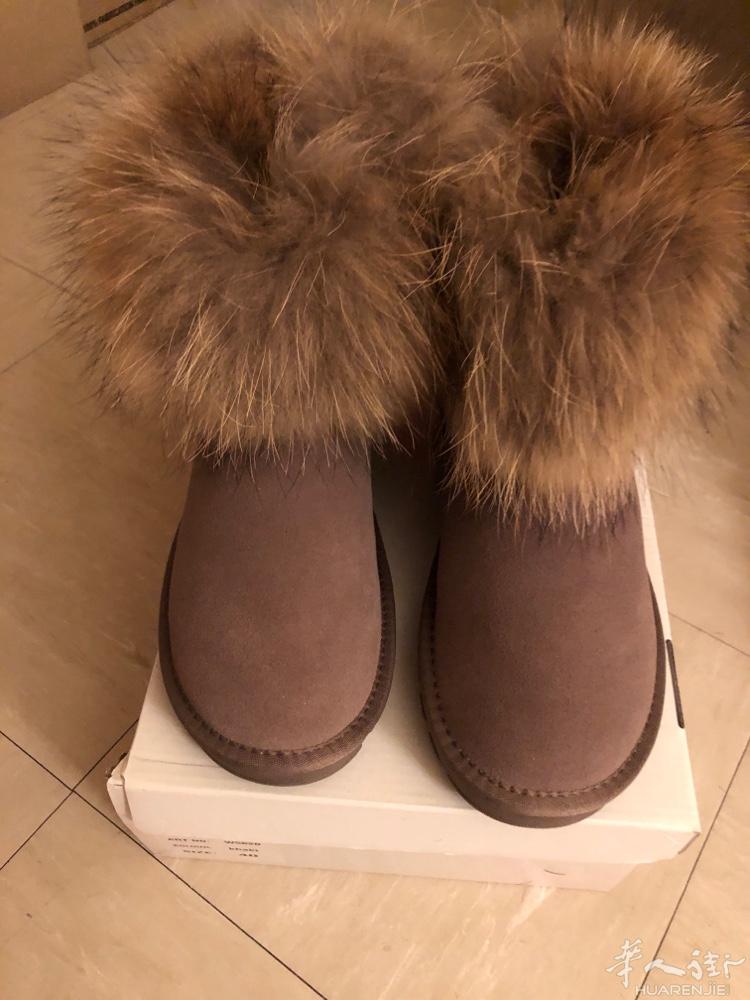 出全新牛皮靴 39-40码35€有需要联系93区自取谢谢