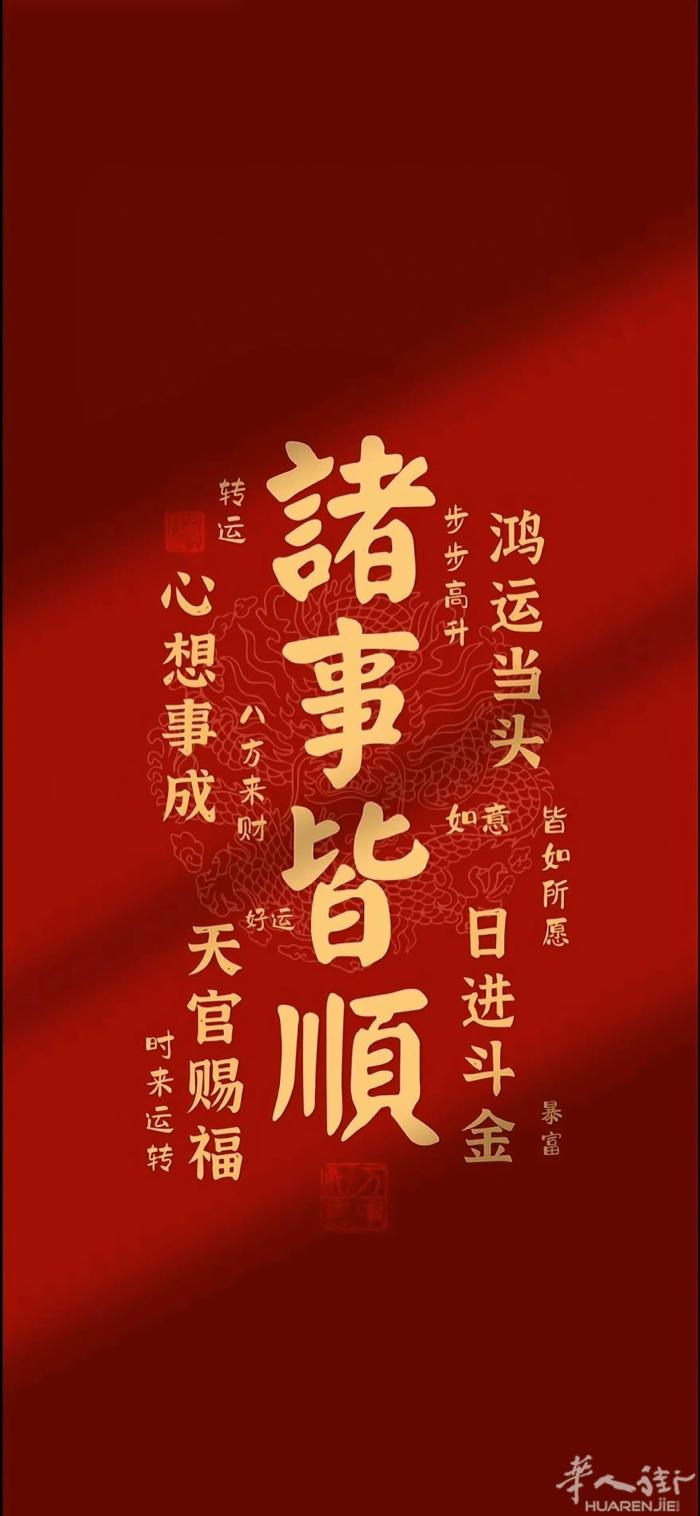 RAVENNA海边烟吧带j酒吧找工人 要求意大利国籍 不会可以学 老板好说话 工