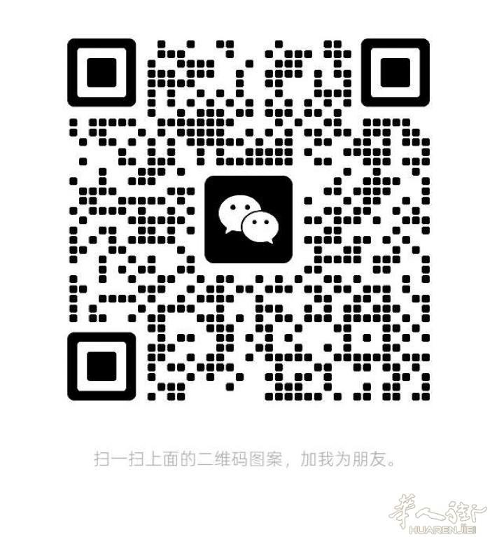 00后兼职洗头！