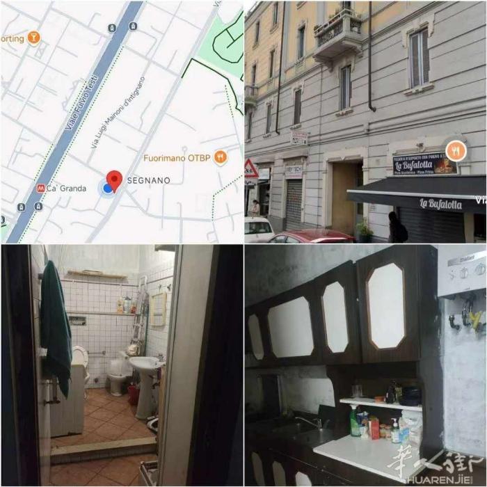 320欧小单间靠M5 C'agranda地铁口两分钟，M5可以直达华人街