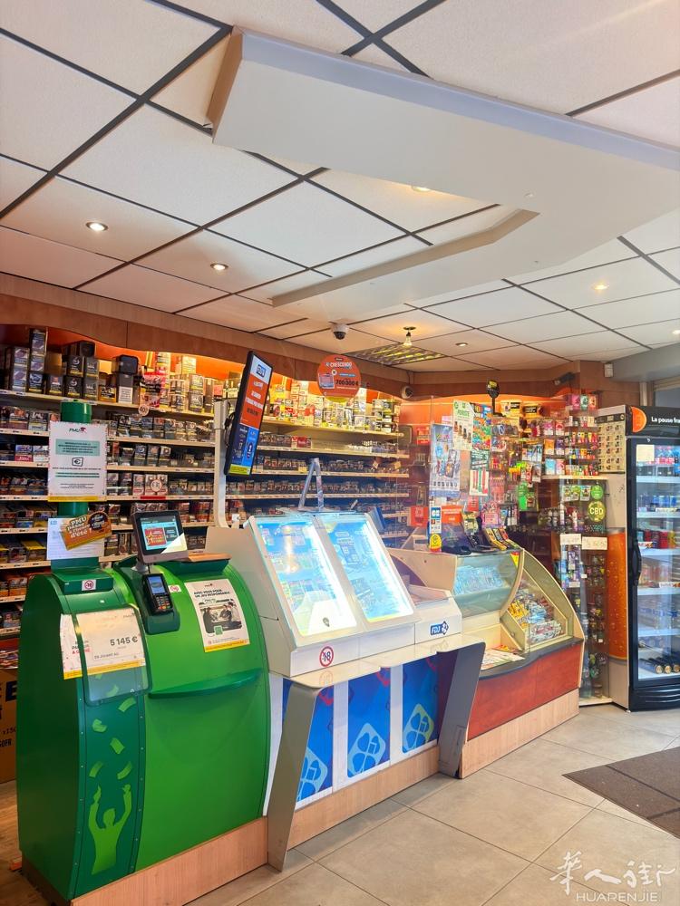 BAR TABAC FDJ PMU Situé sur la nationale
