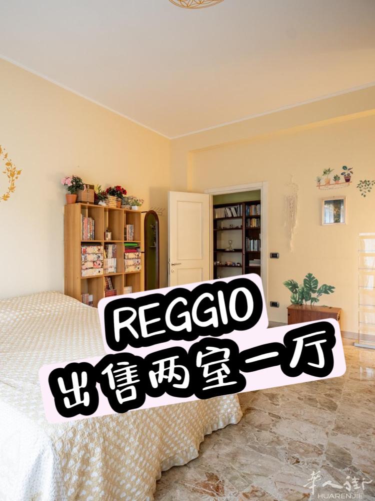 📍reggio emilia 出售一套两室一厅 已翻新 房源亮点✨ ✅配有电梯
