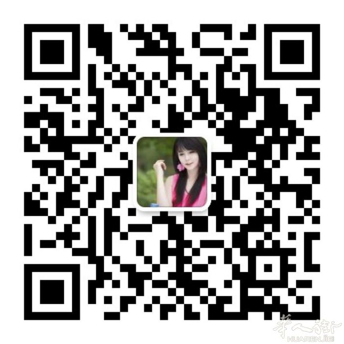 普拉托中国街华人场住家按摩店，急招35岁左右小姐姐，住家环境好，工好做，服务好的