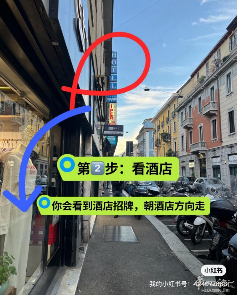 米兰华人街熟练周末跑堂一名 有基本经验，好说话就行 ！！