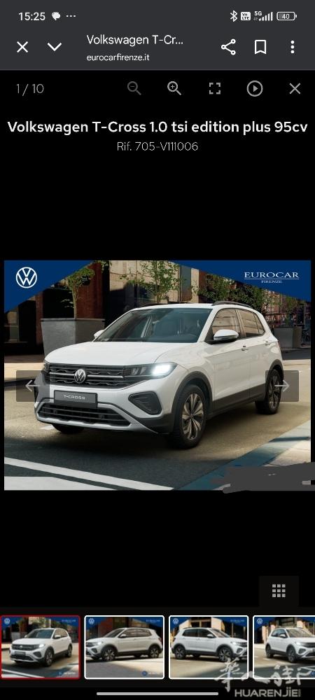 firenze出租车 大众suv，价格合适，方便快捷