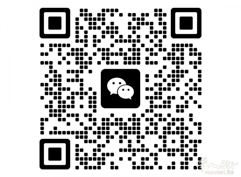 招一名中工或者大工 工资 1800-3500在绿线地铁口 上班时间 9。30 到
