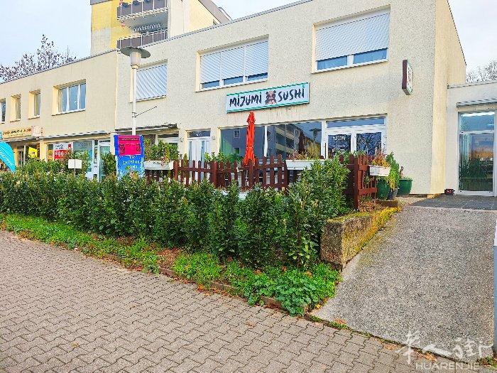 独度假短租房 / 法兰克福 具体位城市 61440 Oberursel  每晚7