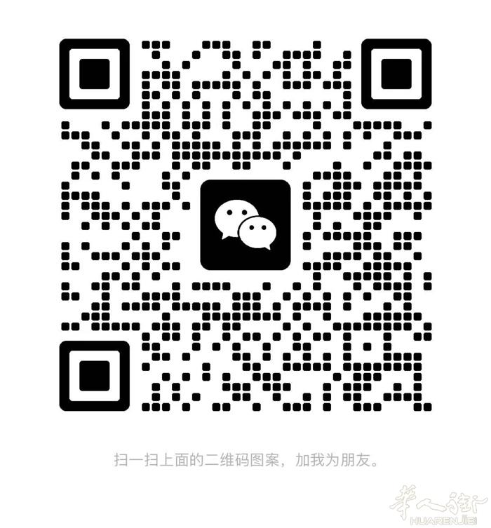 米兰边近bergamo专业美甲店招初级中工 熟练中工  工作轻松 下班早 同事好