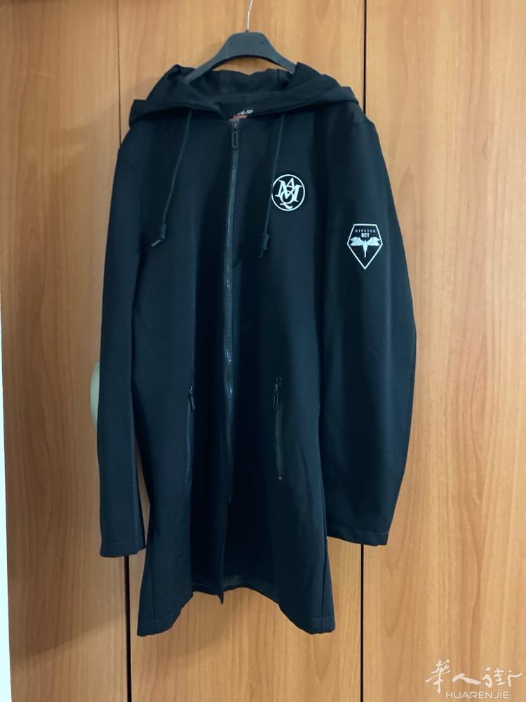 全新