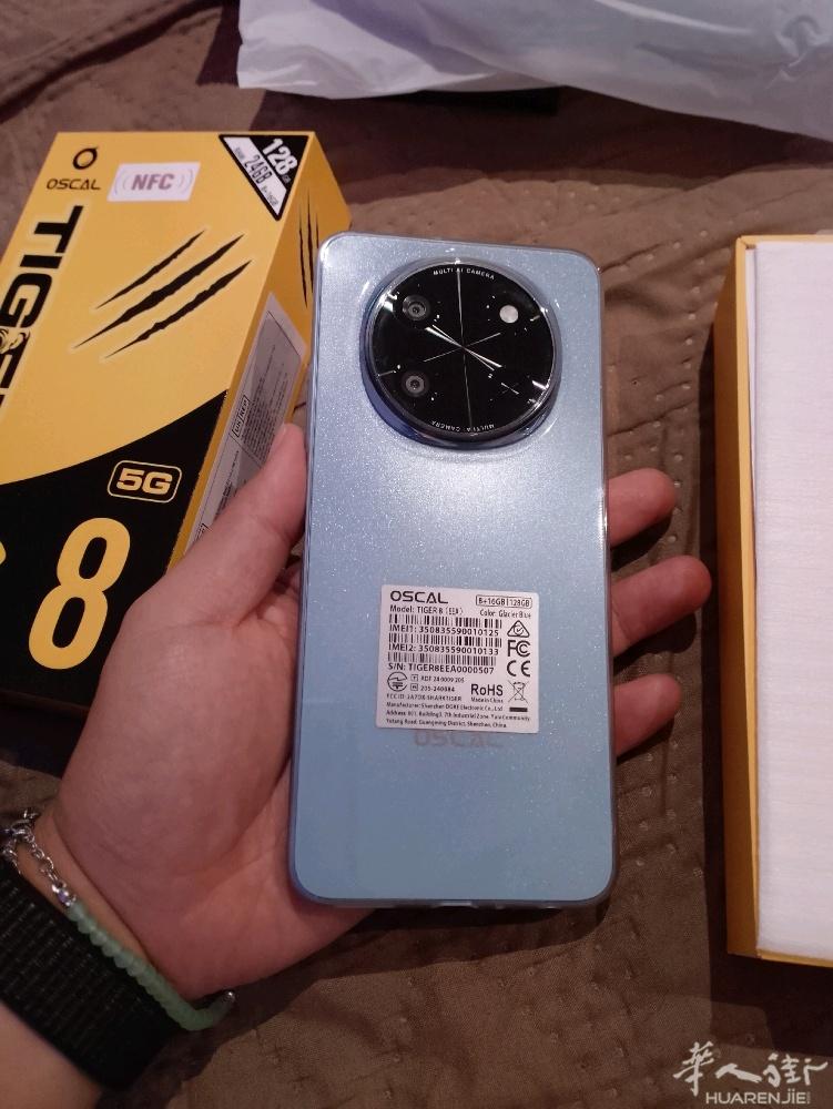 Tiger 8 手机，速度快， 续航好。内存128g空间。新带保护套和盒子