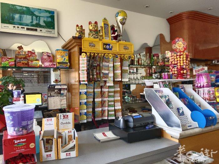 Bergamo 酒吧转让，店内4台老虎机，彩票，