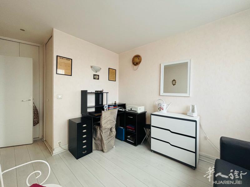 Rosny-sous-Bois（93110）市中心精品 F3 出售  两房一厅