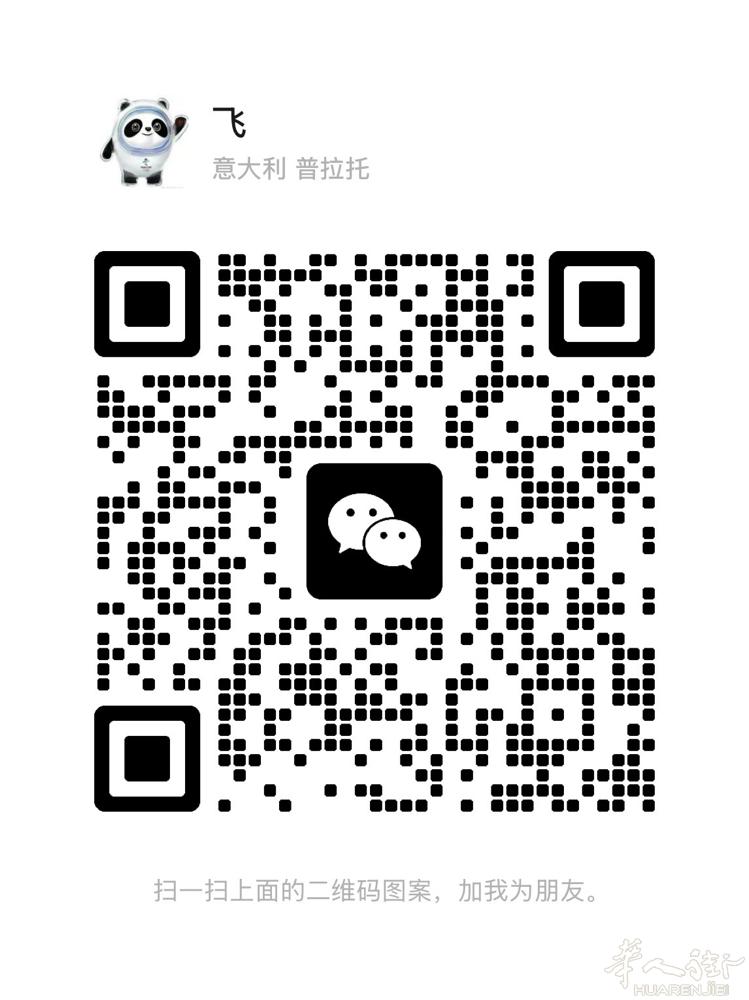 一个人打扣的有老板需要一个人 打电话号码3501231581也可以加微信