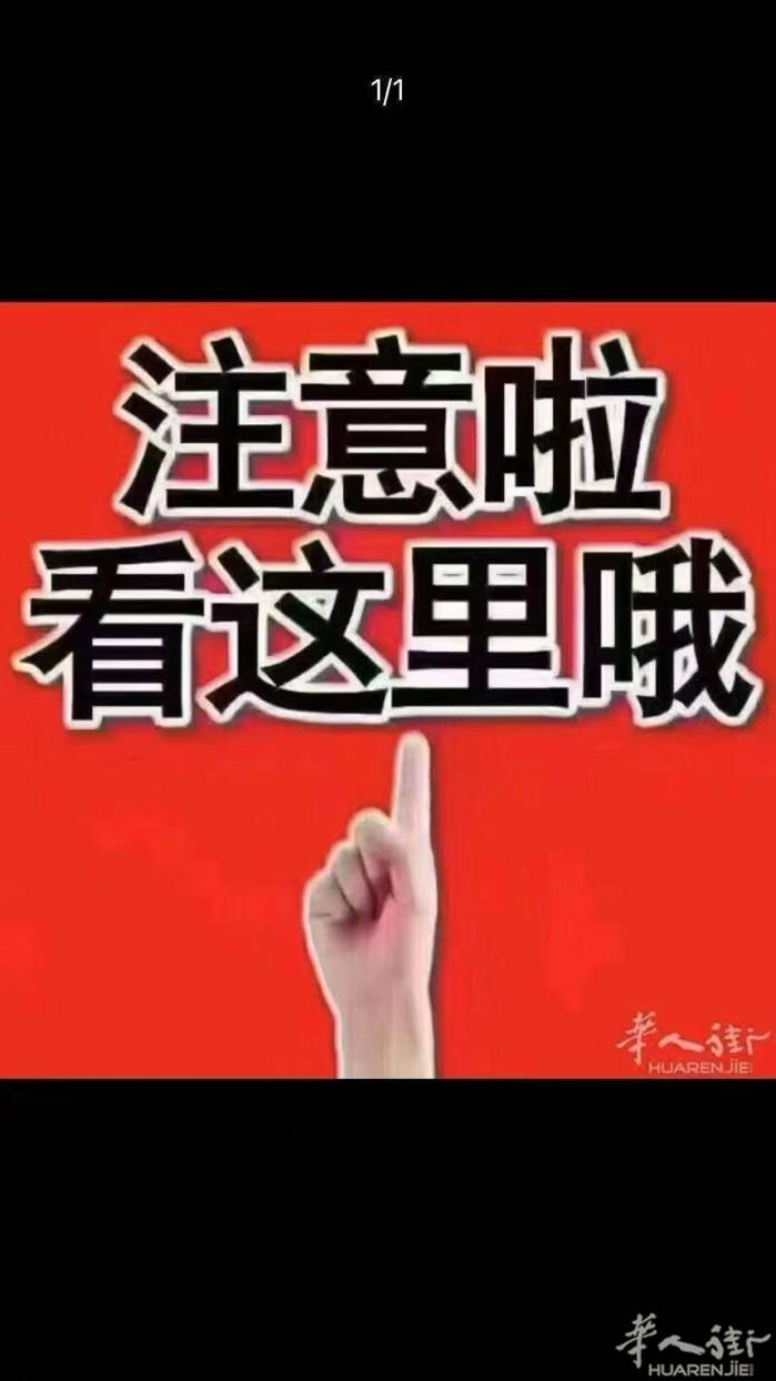 急需3000平方空工厂。有的小伙伴联系我～～