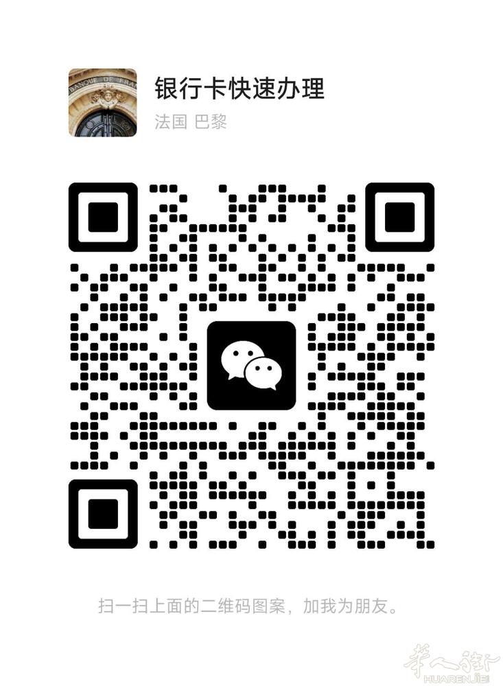 开銀绗卡加维心：isabelle67899