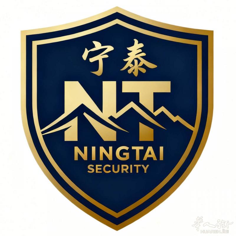 为您提供最全面最专业的安保服务和侦探服务