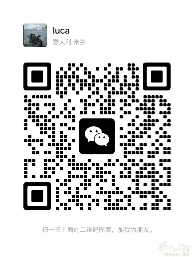 有人拼车去威尼斯moncler工厂吗价格合适！