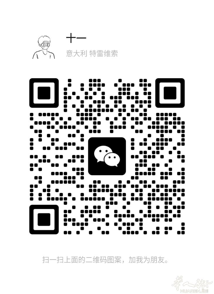 跑堂